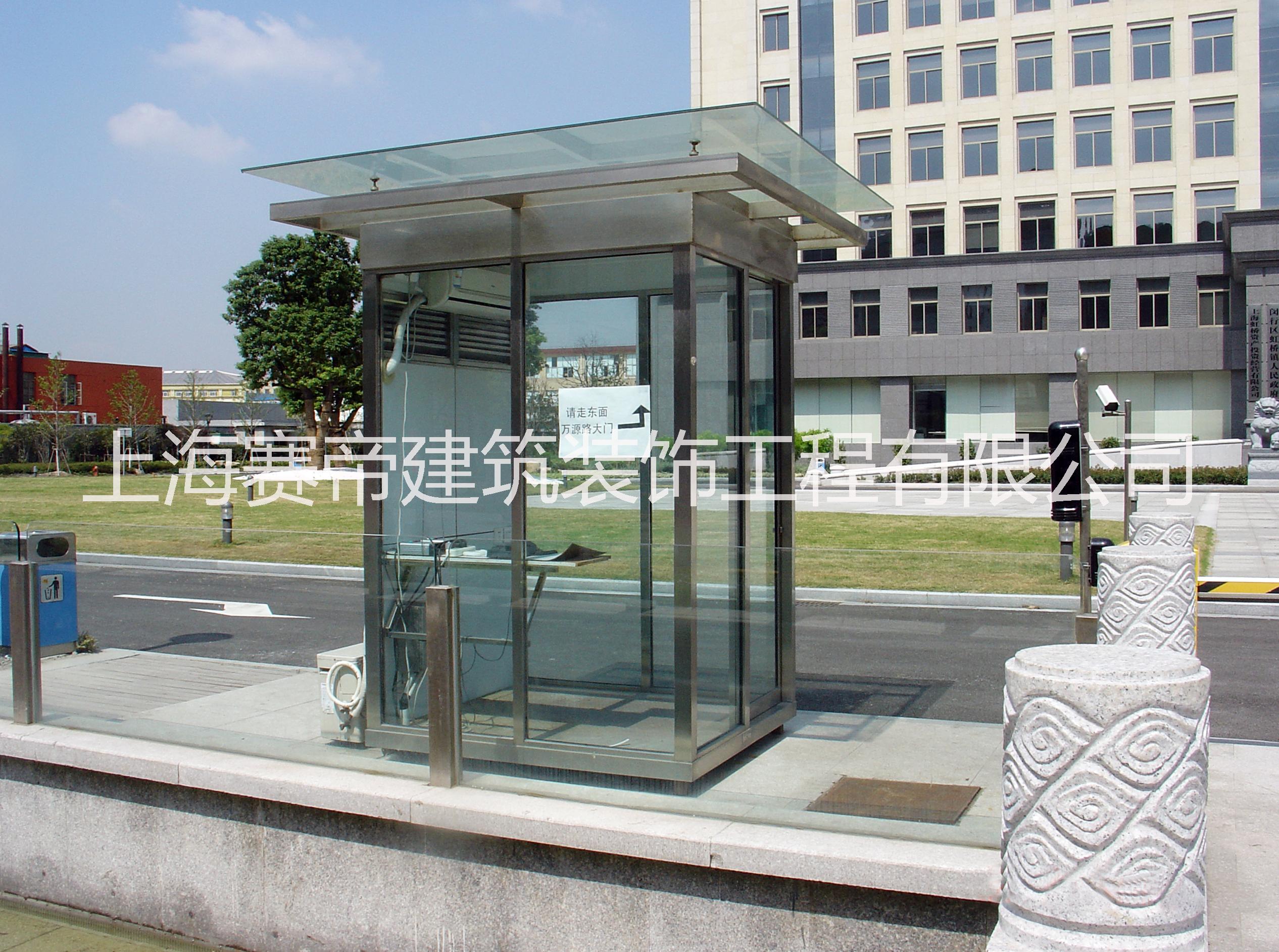 供應(yīng)保安崗?fù)す?yīng)