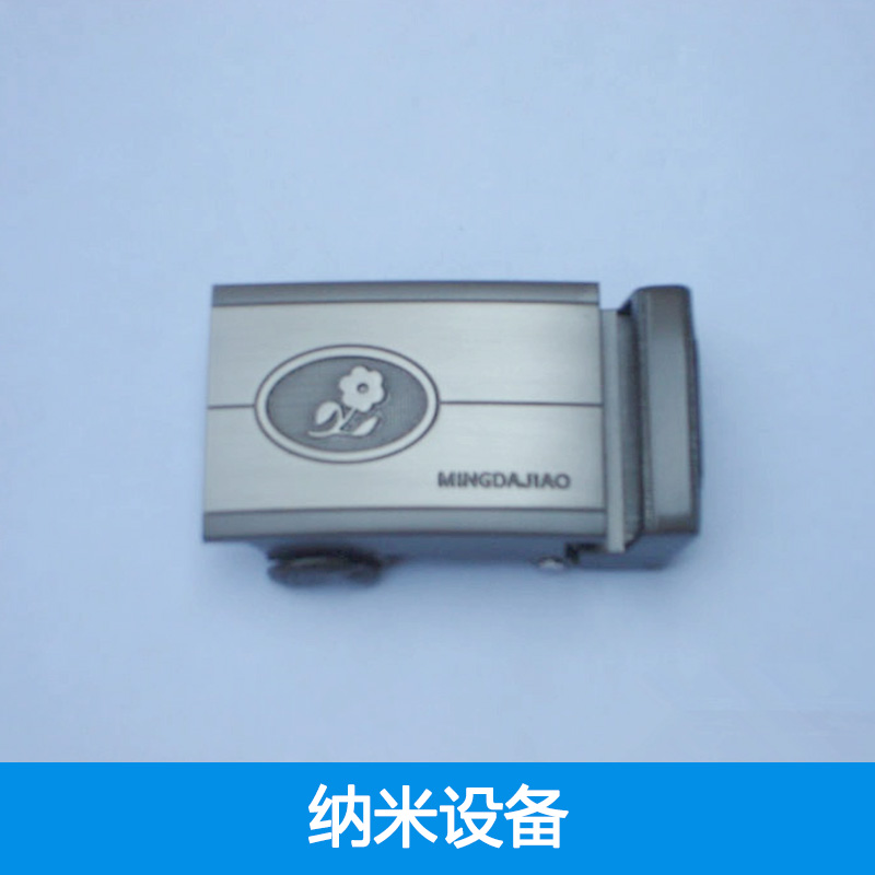 供應納米設備 納米電鍍材料廠家批發(fā)