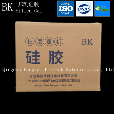 供應(yīng)柱層析硅膠工業(yè)級200-300目大學(xué)研究所提純分離用實(shí)驗(yàn)室化學(xué)分析試劑*催化劑載體500g每瓶