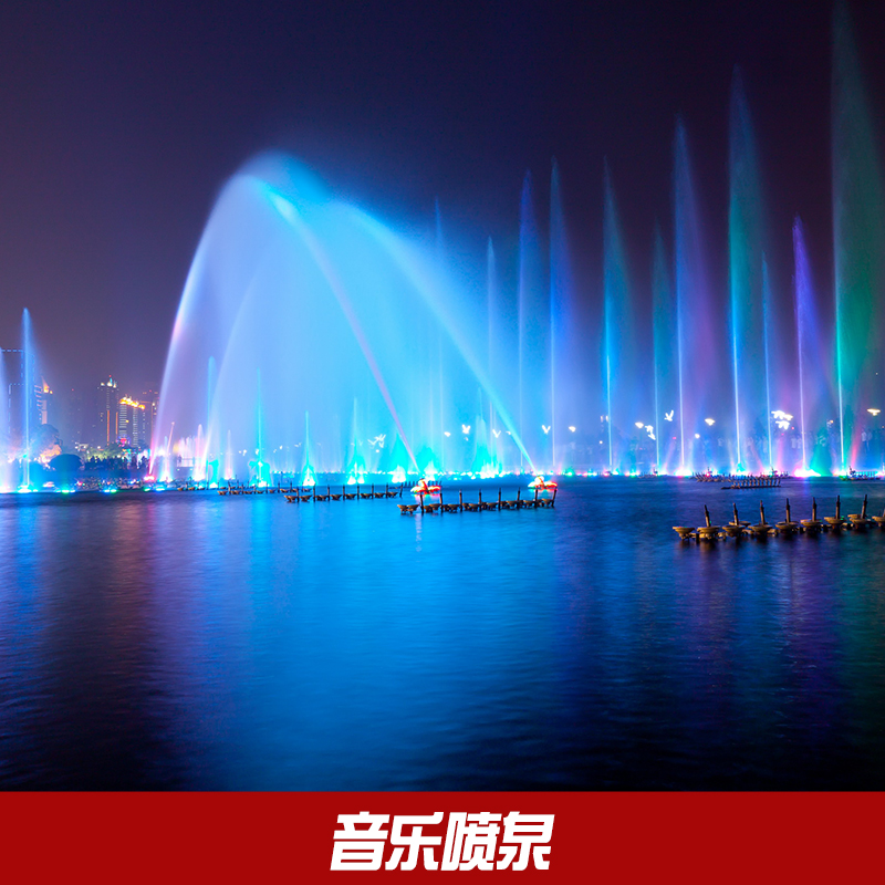 音樂噴泉設(shè)計(jì)制作，河北保定施工