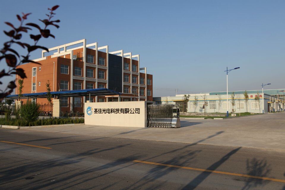 供應(yīng)LED顯示屏門頭戶外半戶外單色屏