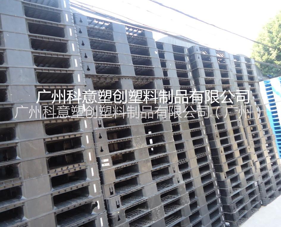 廣州塑料托盤租賃廣州二手塑料卡板租賃