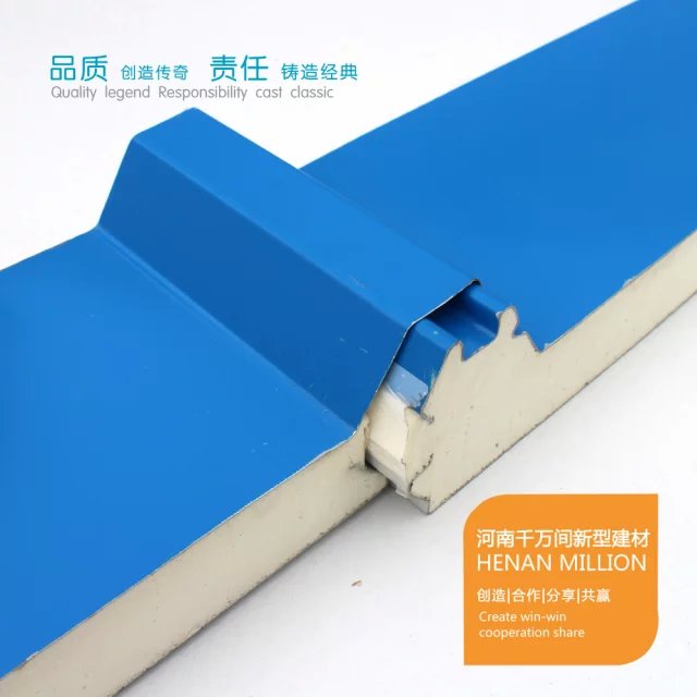 1000型巖棉復合板，120kg