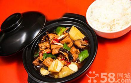 供應(yīng)黃燜雞米飯培訓(xùn)中心，黃燜雞米飯培訓(xùn)時間，黃燜雞米飯培訓(xùn)地點(diǎn)