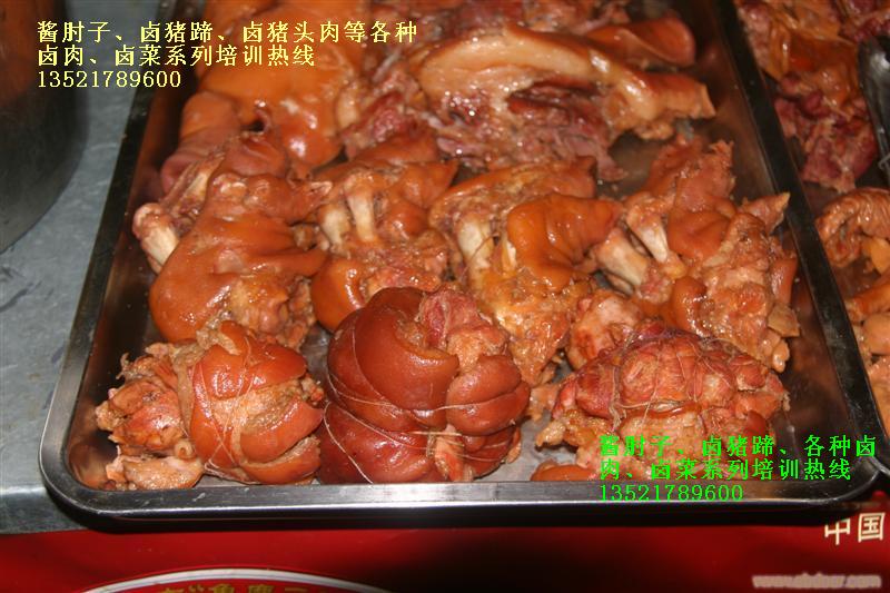 供應(yīng)用于特色致富美食的鹵肉培訓(xùn)、鹵豬蹄、鹵豬頭肉的做法