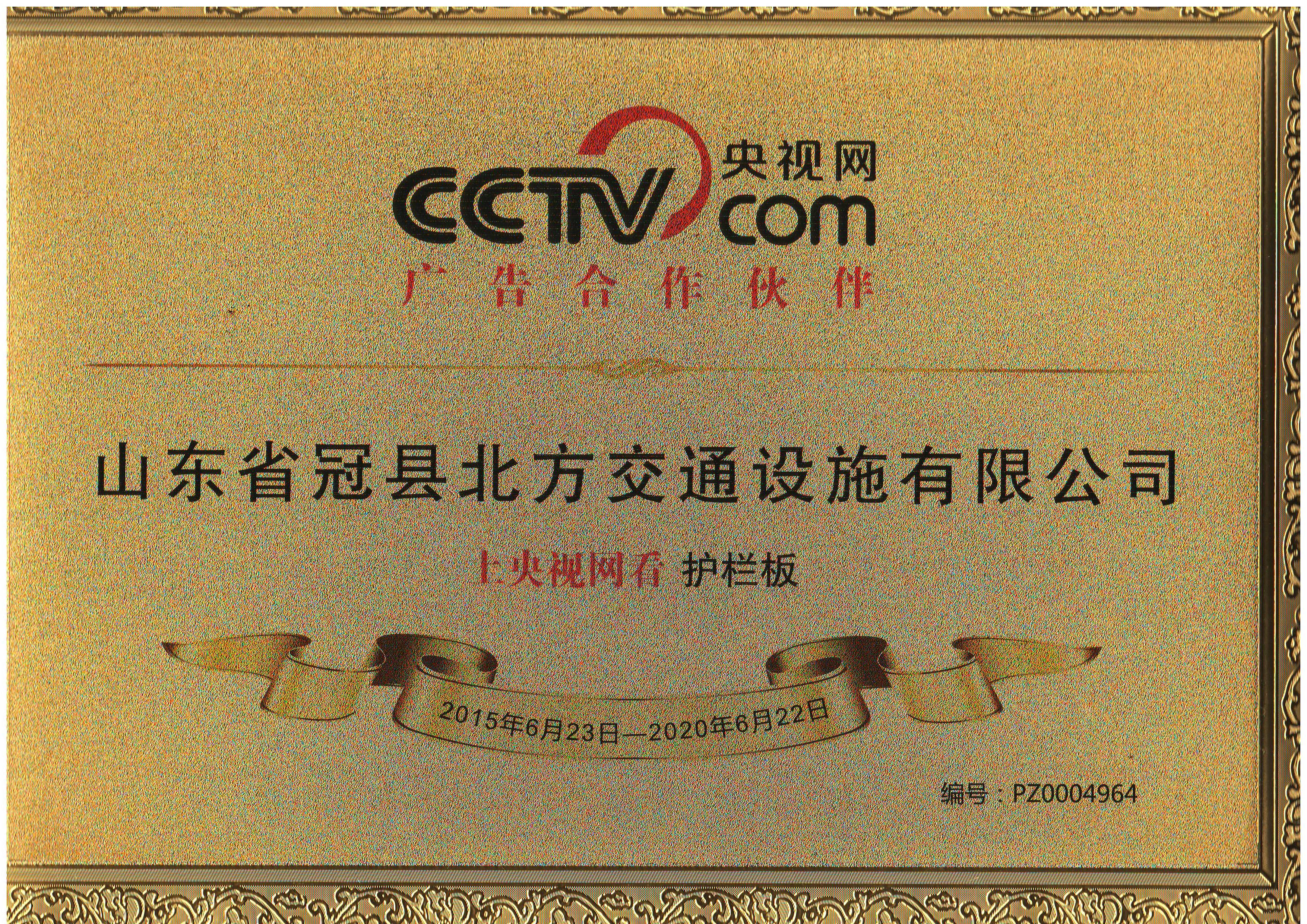供應(yīng)玻鎂板防火板隔墻應(yīng)用的方法是什么，湖南大型防火板品牌