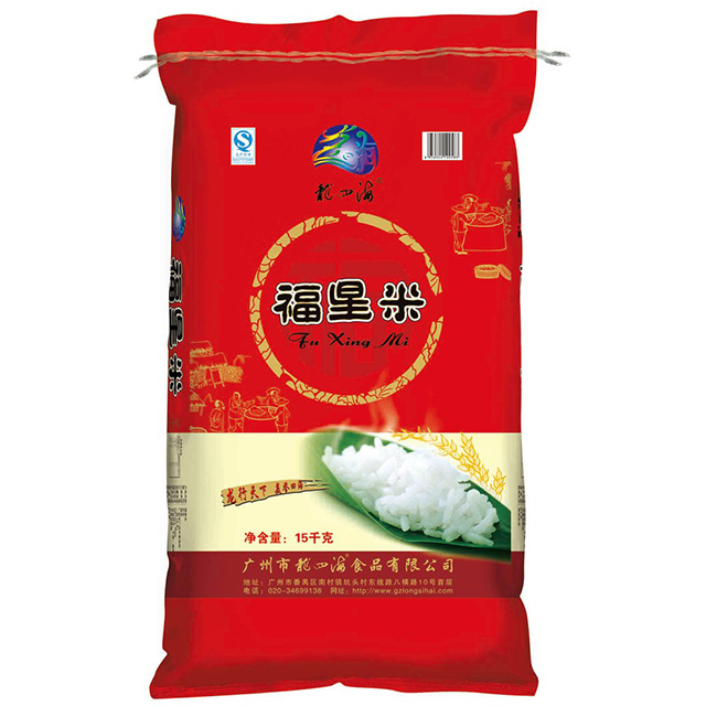 供應(yīng)福星米