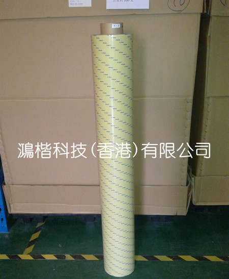 供應(yīng)HiBon日立XT654-3WR黑色感熱膠的保質(zhì)期 鴻楷科技（香港）有限公司