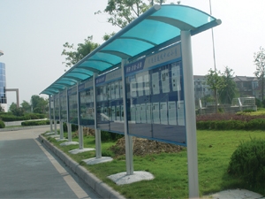 供應(yīng)政務(wù)宣傳欄，貼墻宣傳欄，