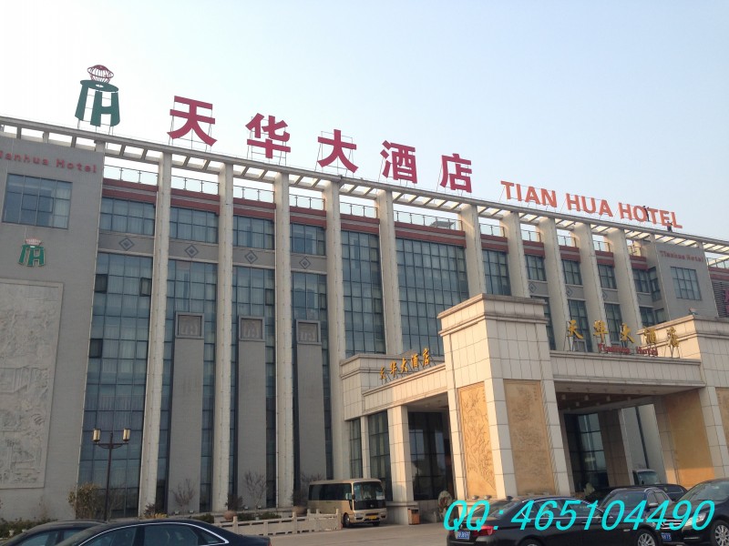 廣告牌制作廠家直銷LED發(fā)光字