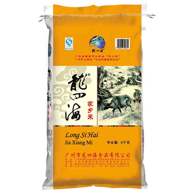 供應(yīng)家鄉(xiāng)米