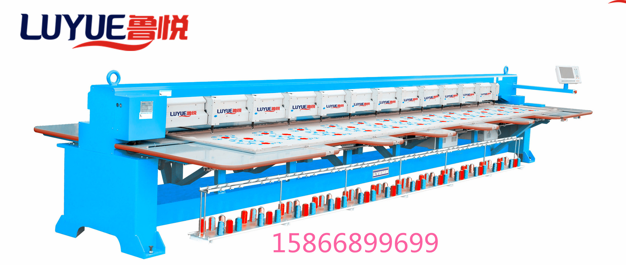 供應青島魯悅鏈式毛巾混合繡電腦繡花機，青島鏈式買進混合繡廠家