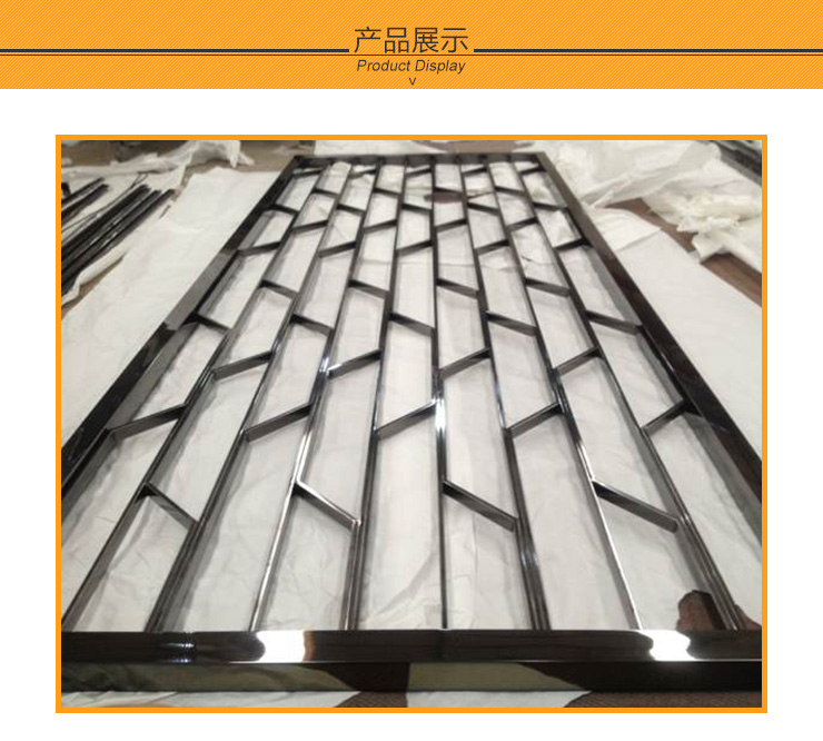 供應(yīng)諸城鏡面不銹鋼屏風(fēng)/會館不銹鋼鏤空屏風(fēng)生產(chǎn)廠家