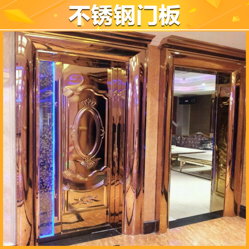 供應(yīng)廣東不銹鋼門 不銹鋼門板 ktv包房玻璃大門 酒店隔音防火夜場門 玫瑰金包房門定制