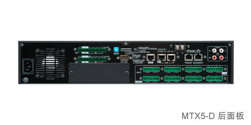 供應雅馬哈矩陣處理器報價/MTX5-D矩陣處理器/12進8出數(shù)字處理器