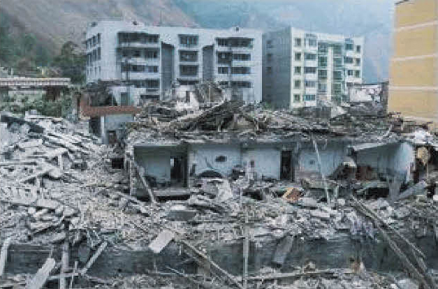 西安改造房屋檢測鑒定