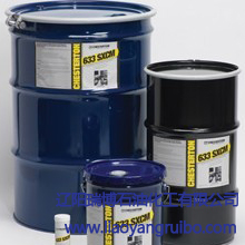 供應(yīng)用于潤(rùn)滑油的BPTO 274 DEF STAN 91-98/2工業(yè)潤(rùn)滑油