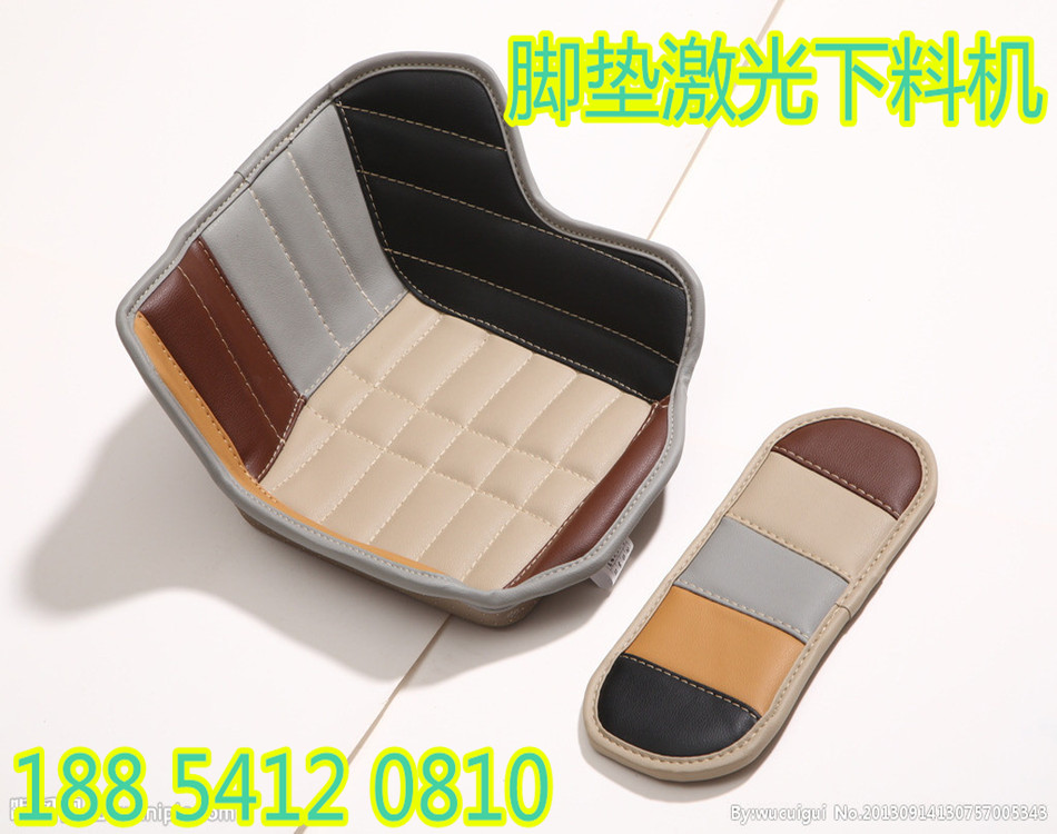 供應(yīng)汽車腳墊座套裁剪機(jī)濟(jì)南廠家*濟(jì)南切割機(jī)廠家哪里好
