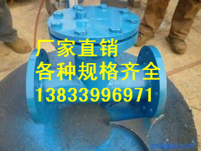 供應(yīng)用于ZSJA的dn350消防用水流指示器生產(chǎn)廠 自制水流指示器廠家 水流指示器設(shè)備