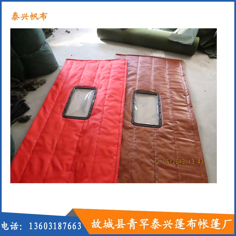 供應(yīng)定做*皮革棉門簾廠家