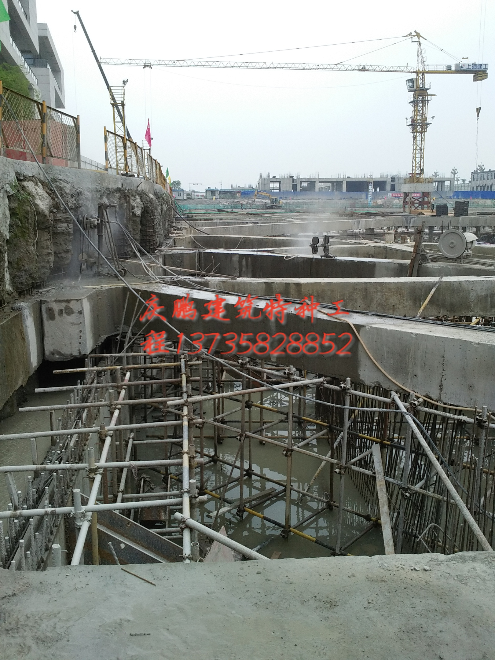 供應(yīng)江蘇混凝土切割地鐵基坑支撐梁切割