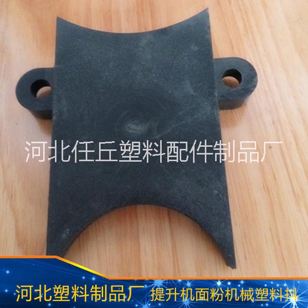 尼龍塑料配件， 來(lái)圖來(lái)樣?？梢宰瞿ゾ?  title=