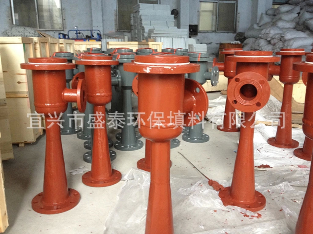 供應(yīng)玻璃鋼噴射器 PP射流器 水射器生產(chǎn)廠家