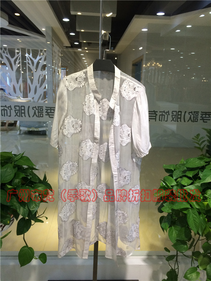 供應(yīng)葵花園棉麻絲麻女裝廣州品牌女裝