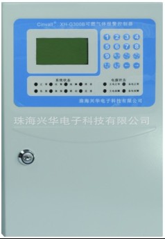 供應(yīng)用于檢測(cè)各種氣體的湖北恩施咸寧*臭氧氣體探測(cè)器