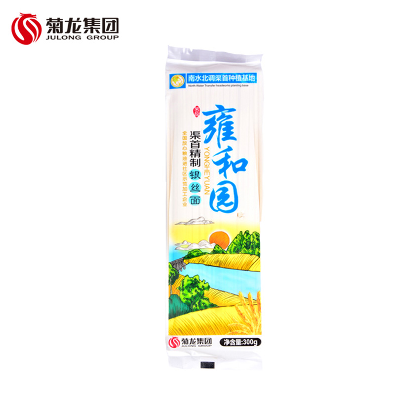 供應有機石磨面條禮盒版  掛面 香菇面 銀絲面  龍須面