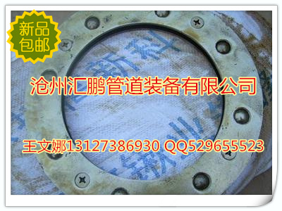 供應用于支吊架管道的NO.1支吊架滾珠盤生產廠家NO2號 NO3號 NO4號滾珠盤 型號圖紙定做