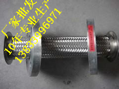 供應(yīng)用于水泵的A+B型快速接頭DN100 L=700 金屬軟管圖紙 天燃?xì)夤艿澜饘佘浌軋?bào)價(jià) 橡膠軟管批發(fā)廠家