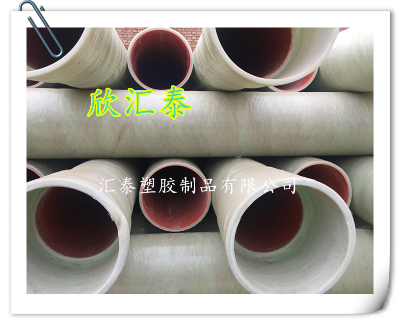 安徽 電力穿線MPP塑鋼復(fù)合管 dn200MPP塑鋼復(fù)合電纜導(dǎo)管 價(jià)格便宜