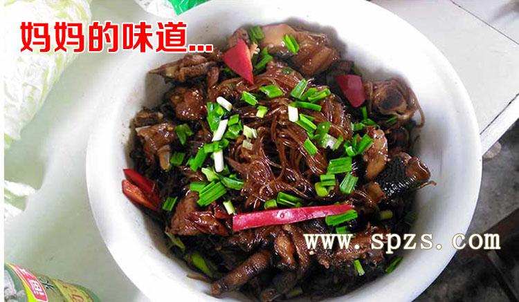 供應(yīng)用于農(nóng)產(chǎn)品加工的*山東菏澤全地區(qū)優(yōu)質(zhì)粉條包送