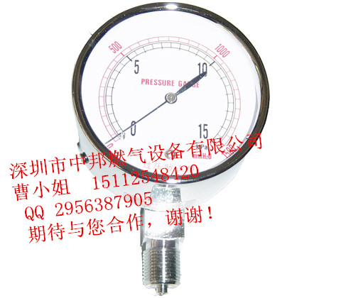 供應(yīng)低壓表 水柱表 低壓表 水柱表、液化氣*微壓表