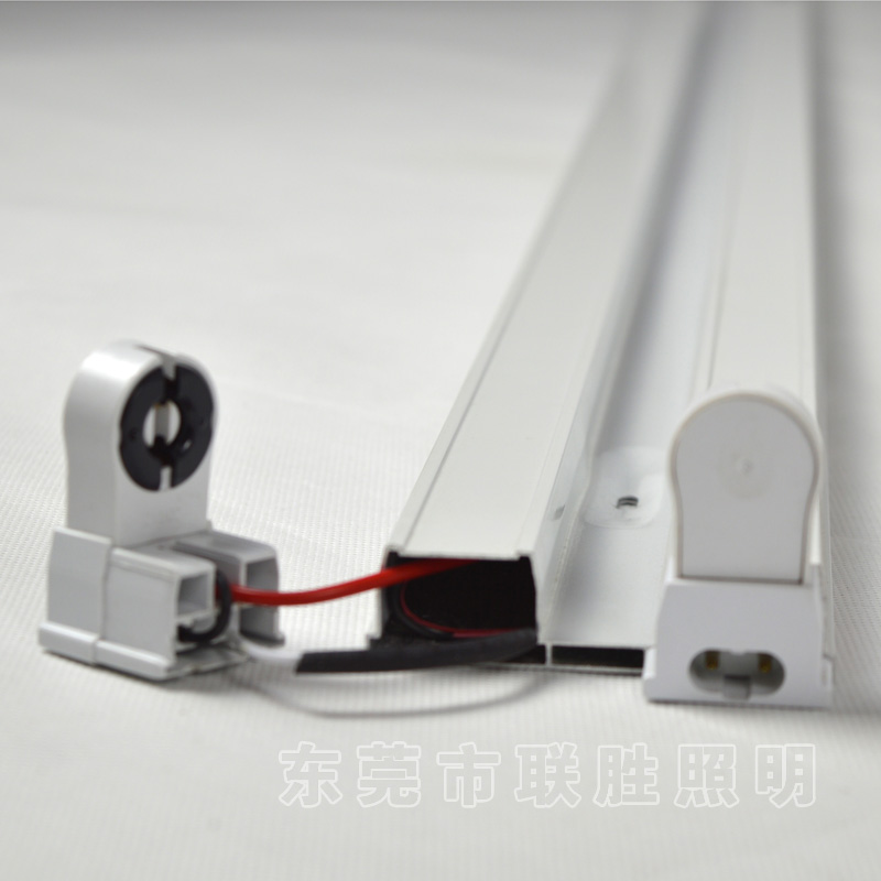 供應(yīng)T8雙管鋁支架，LED加厚鋁支架，串聯(lián)鋁支架