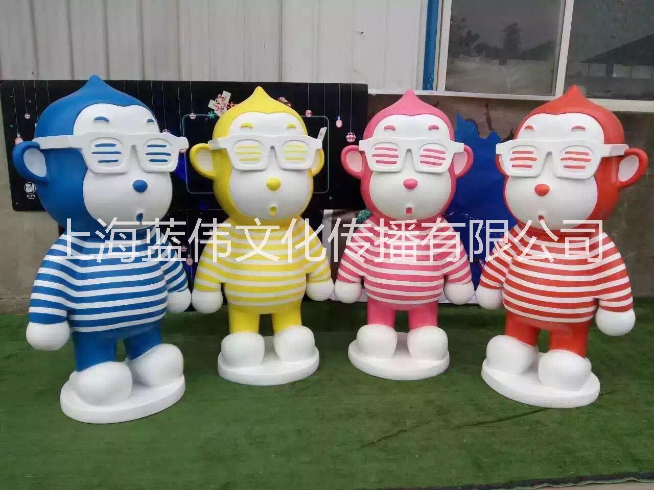 供應(yīng)猴年商場地產(chǎn)美陳卡通猴子模型出租商場地產(chǎn)公園景區(qū)裝飾美陳酷酷猴皇冠猴卡通猴子出租出售定制玻璃鋼模型