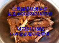 涮牛肚培訓，去哪學涮牛肚
