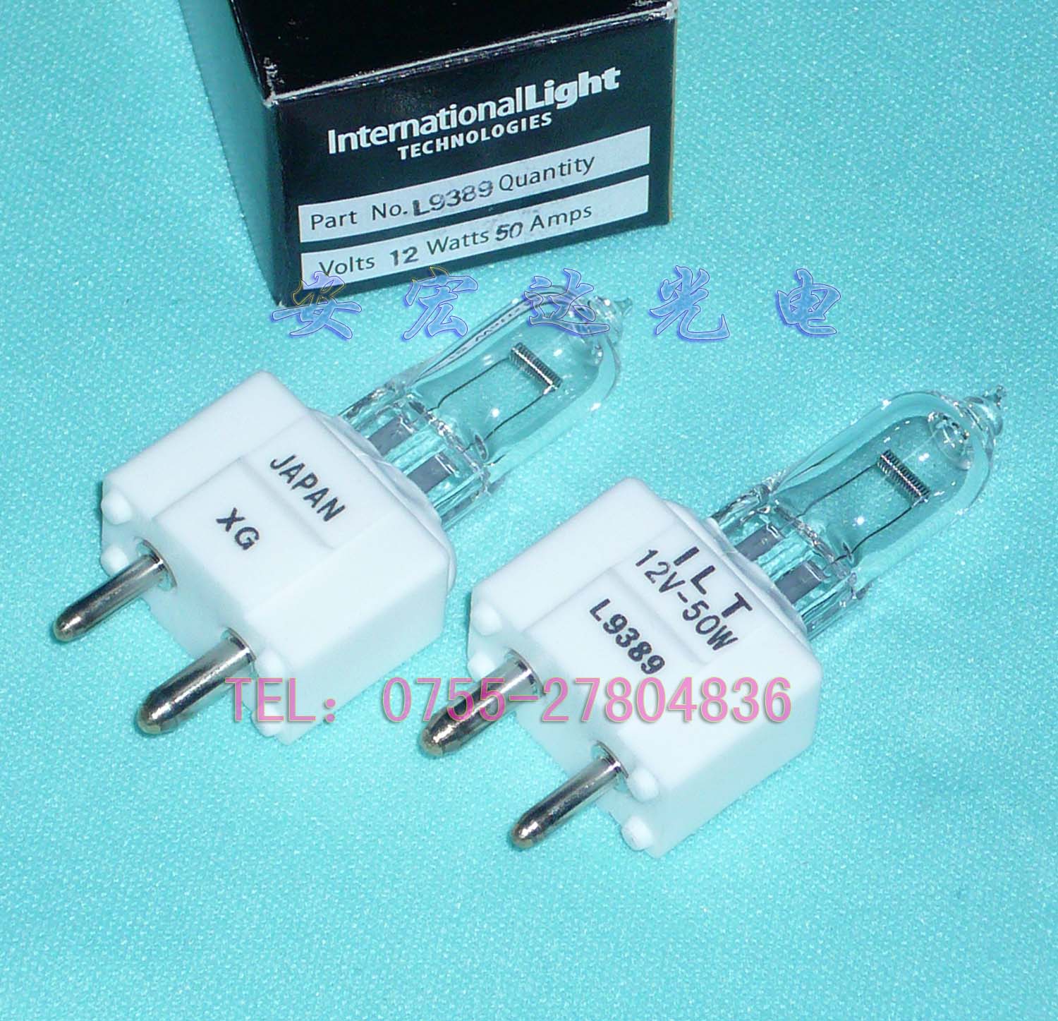 供應(yīng)用于生化分析儀的邁瑞L9404生化儀燈泡，邁瑞L9404生化儀燈泡參數(shù)/供應(yīng)商
