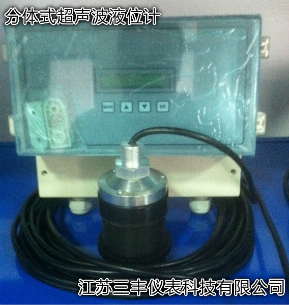 供應(yīng)超聲波液位計(jì)超聲波液位計(jì)
