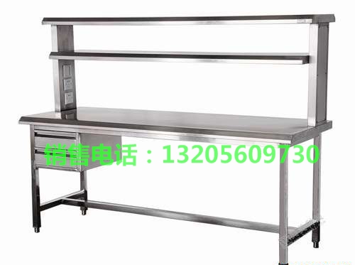 供應(yīng)醫(yī)用器械打包臺