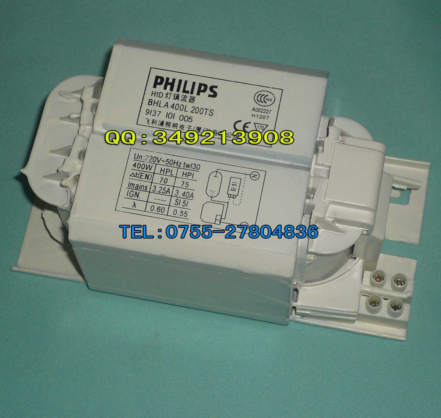 供應(yīng)用于金鹵燈的電感鎮(zhèn)流器BHL1000L20，飛利浦1000w電感鎮(zhèn)流器BHL1000L20價格/供應(yīng)商