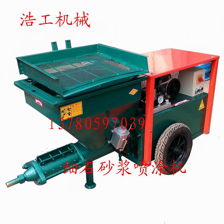 河北浩工砂漿噴涂機(jī)廠家，河北浩工砂漿噴涂機(jī)供應(yīng)商， 河北浩工粉刷石膏噴涂機(jī)