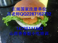 土豆粉的做法，砂鍋土豆粉加盟