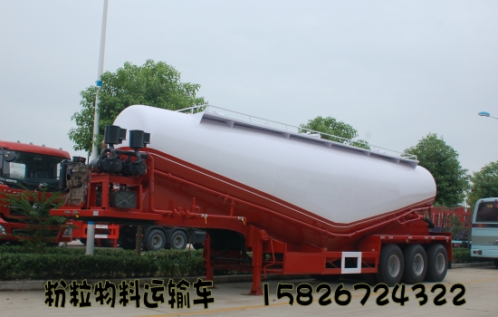 供應50方粉粒物料運輸車散裝水泥車 50方SGZ9400GFL型粉粒物料運輸半掛車