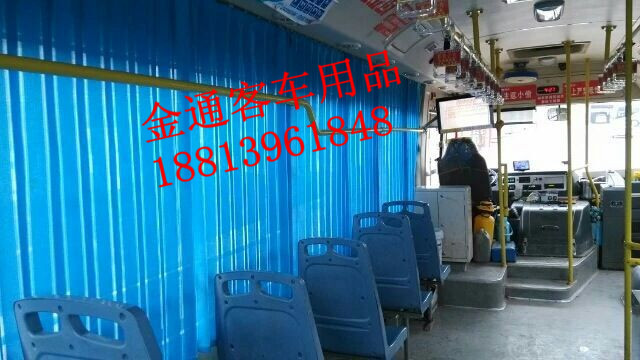 東風(fēng)宇通金龍少林中通福田青年公交車(chē)客車(chē)窗簾量身定做可以貨到付款