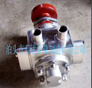 供應NYP系列不銹鋼高粘度泵 高粘度轉子泵