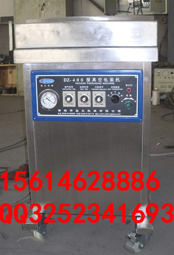 肉食品真空包裝機(jī)，酒鬼花生真空包裝機(jī)，豬蹄真空包裝機(jī)
