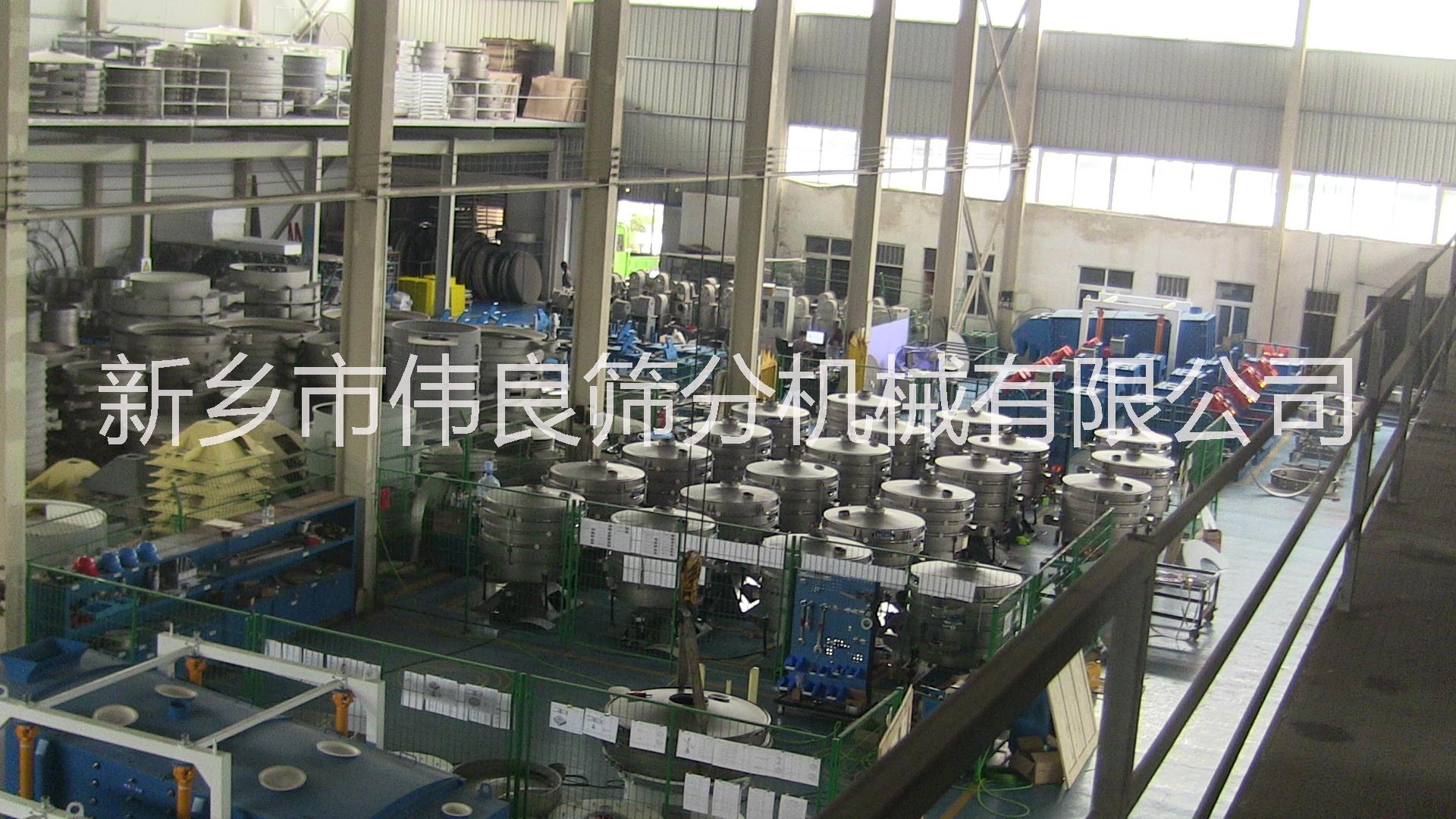 供應(yīng)方形精密篩分機(jī)，新鄉(xiāng)搖擺篩，制造搖擺篩，批發(fā)搖擺篩