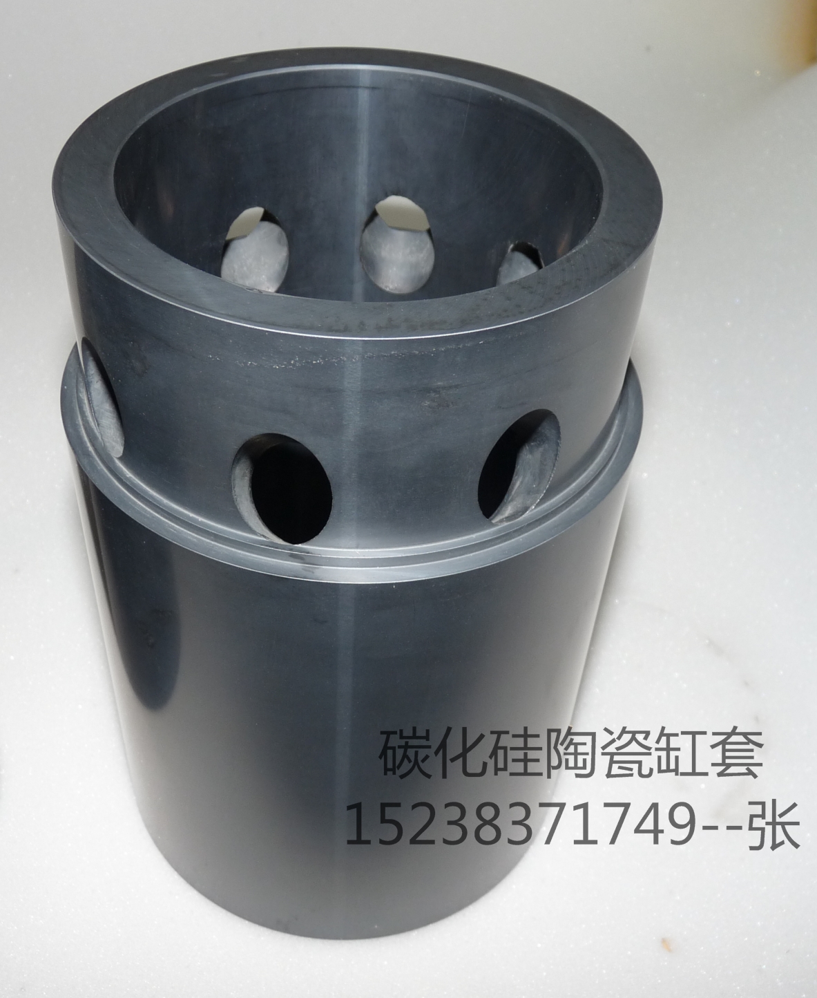 供應(yīng)上海碳化硅密封環(huán)，上海碳化硅密封環(huán)價(jià)格，上海碳化硅密封環(huán)廠家